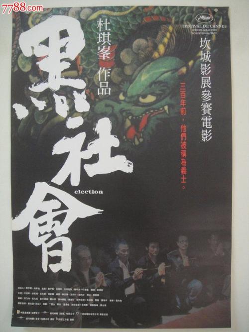 高中毕业证身份证号写错怎么办